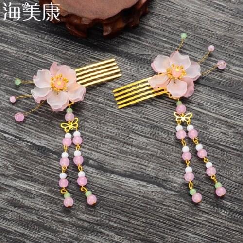 Haimeikang Handmade Long Tassel Vintage Brides Hair Accessories Chinese Classical Wedding Headdress Jewelry Hair Combs Hairwear