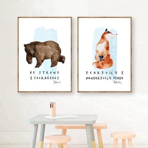 Joshua 1:9 Bible Verse Print Nursery Decor Christian Wall Art Canvas Painting Bear Animal Scripture Poster Boys Baby Room Decor