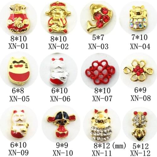 10pcs/Pack New Year Painting Oil Purse Ingots Goldfifh Fortune Cat 3D Bride Nail Art DIY Metal Accessories Design Charms Decals