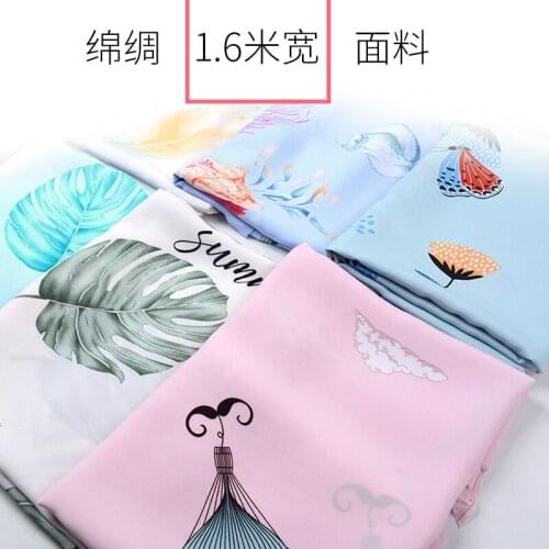 160x50cm Cotton Brocade Fabric For Sewing Clothes For Children Pajamas Home clothes Needlework Soft Cloth By Half Meters