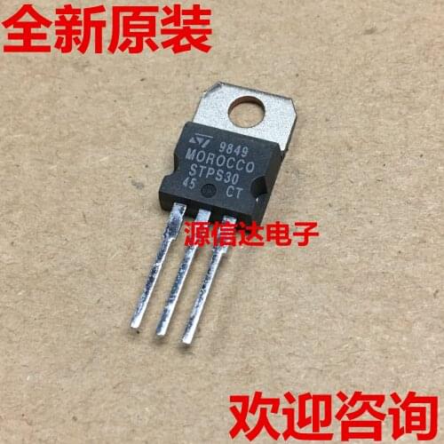 New original STPS3045CT 3045CT 30A 45V TO-220 Schottky tube imported from stock