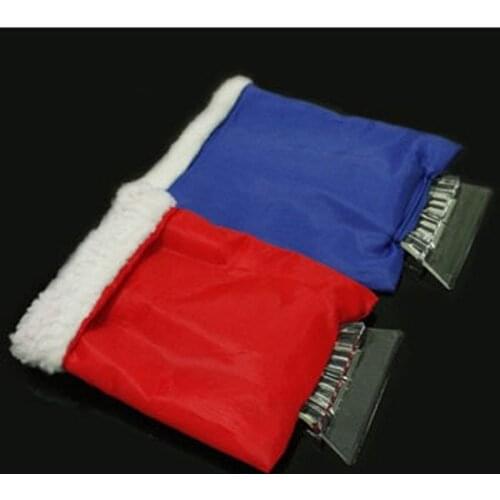 CHIZIYO Ice Scrapers