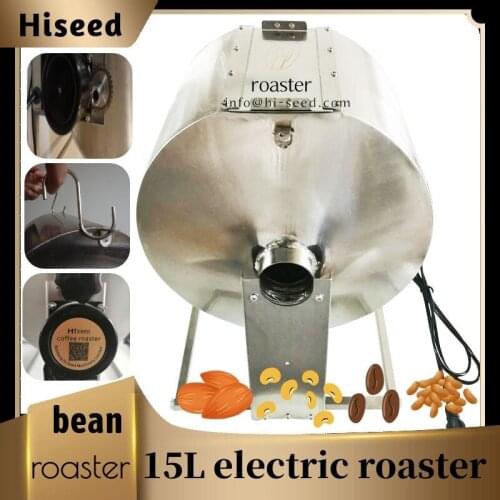 Household small coffee roaster coffee bean roaster stainless steel DIY roaster roast , melon seeds and nuts