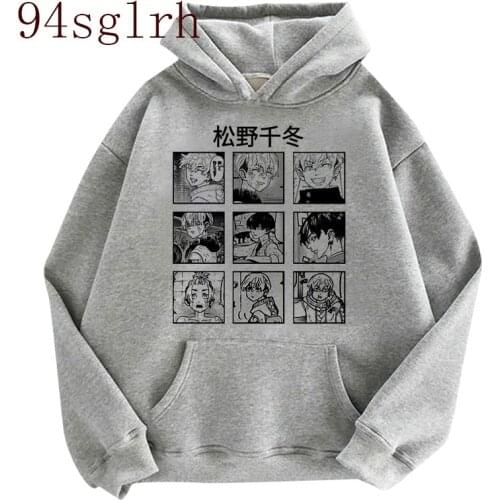 Gulushuige Men's Hoodies