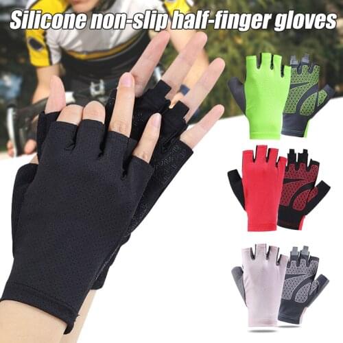 Half Finger Gloves Sunscreen Mesh Silicone Non Slip Quick Drying for Men and Women Outdoor Cycling Fishing A7