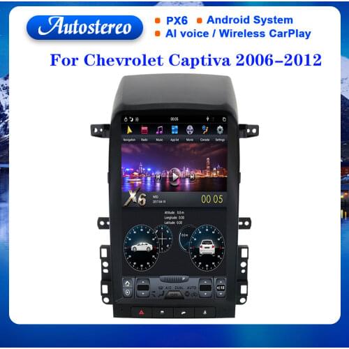 Tesla Style Android 9 128G For Chevrolet Captiva 2006-2012 Car GPS Navigation Auto Radio Headunit Multimedia Player Carplay DSP