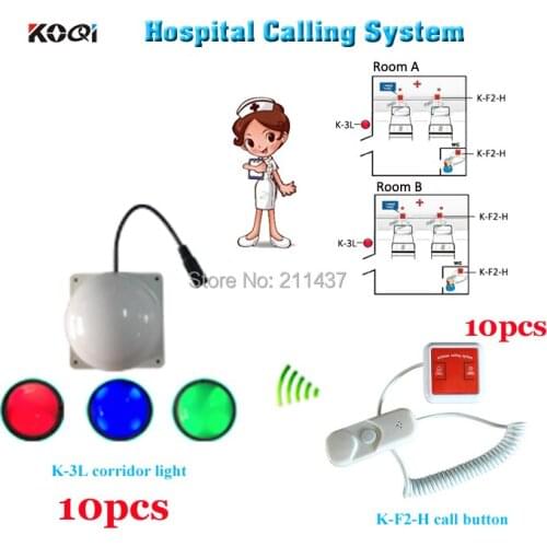 Hospital paging system K-F2-H call bell for patient and K-3L corridor light for nurse from outside