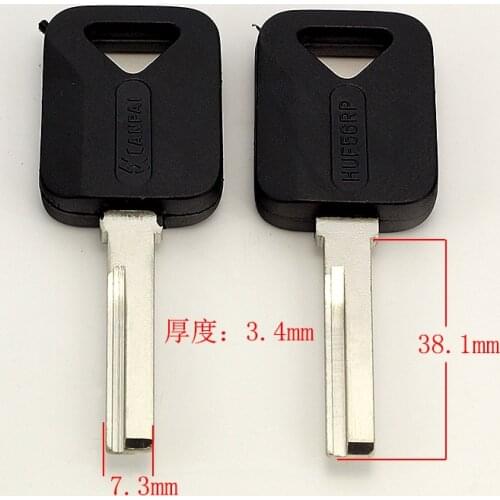 C194 Rubber blank key for Volvo