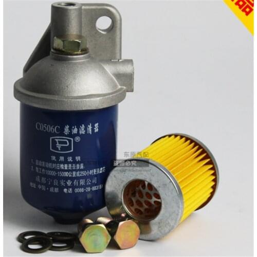 C0506C 0506 NL21-13K1 C0506C-C0691E fuel Diesel oil water separator assembly