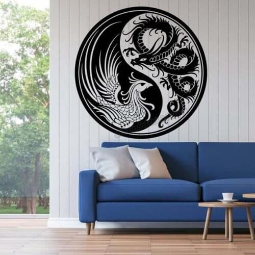 Vinyl Wall Decal Yin Yang Black and white Philosophy Tao Zen Equilibrium Harmony Wall Sticker Yin Yang Decals Room Decor B319