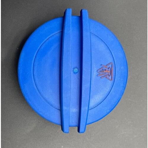 1pc for Audi A4L A5 A6L A7 A8L Q3 Q5 Q7 Expansion kettle cover antifreeze water tank cap Auxiliary kettle cover