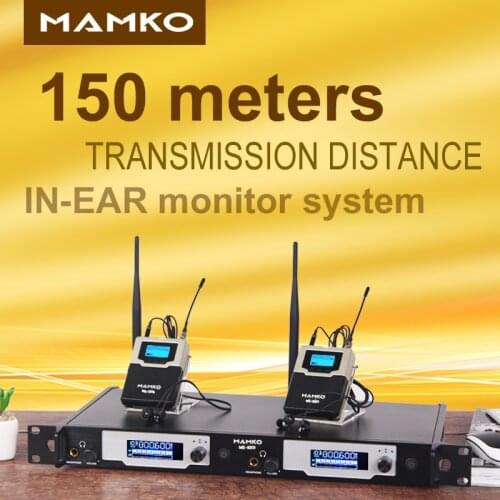 MAMKO ME-3200 In Ear Monitor Wireless System Professional for Stage Performance 150m transmission distance