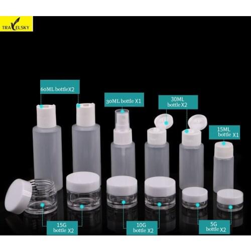 Travel Accessories Portable Cosmetics Bottle Refillable Bottle Washing Cream Box Spray Bottle Vacuum Bottle Free Shipping