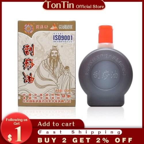 Herbal massage oil gua sha scraping Traditional Chinese Massage Tool Guasha Oil 100ml/piece healthcare skin oil 10pcs/lot