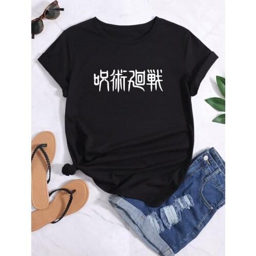 Jujutsu Kaisen Japanese Printing Womens Tee Shirts Summer Large Size Clothing Casual o-Neck t-Shirts Plus Size Womens Tshirts