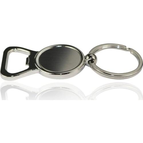 1/10pcs Home Kitchen Tools Gadgets Zinc Alloy Beer Bottle Opener Pocket Small Bar Beverage Keychain Ring