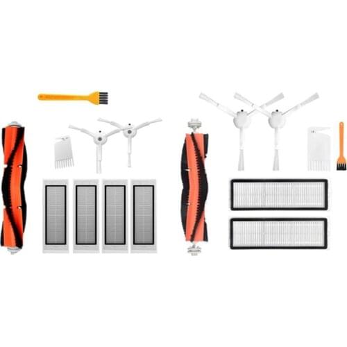 2 Set Vacuum Cleaner Parts: 1 Set Hepa Filter Main Brush Side Brush & 1 Set HEPA Filter Side Brush Dust Box