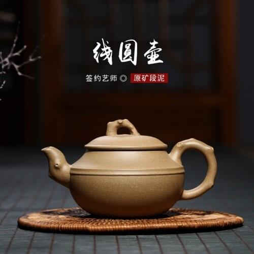 To authentic undressed ore section of mud corrugated line round pot of kung fu tea set agent manufacturers supply