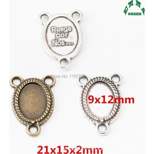 Base Connector Charms Cabochon Base Tray 10pcs fit 9*12mm Bezels Blank Setting for Jewelry Making Findings Base Pendant
