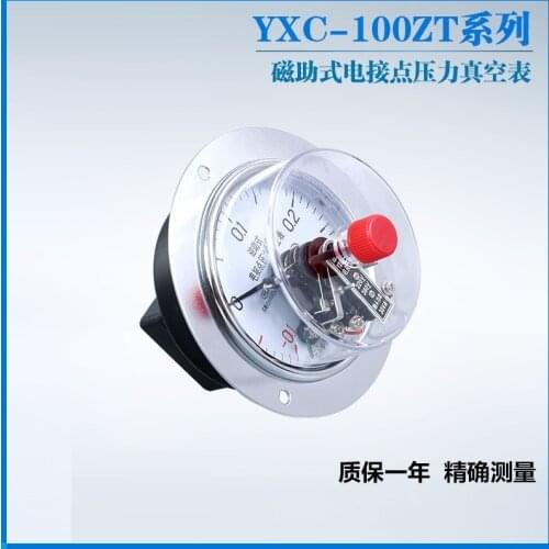 YXC-100ZT Axial band edge magnetic assisted electric contact pressure gauge foam machine pressure gauge
