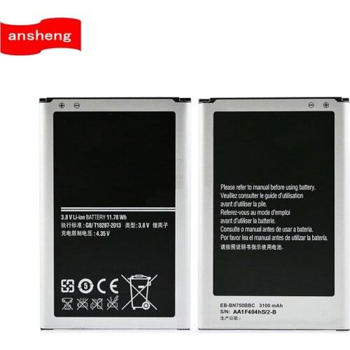 High Quality EB-BN750BBC EB-BN750BBE Battery for Samsung Galaxy Note 3 Mini N7502 N7505 N7506V N7507 N750K N750S