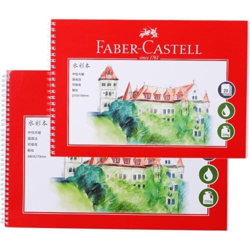 Faber Castell watercolor 16k 8k sketch watercolor paper water soluble color lead 300g art sketch sketchbook