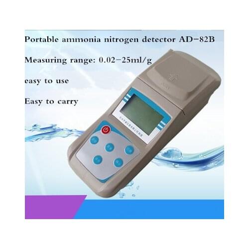 Ammonia nitrogen Gas analyzer detector Concentration Meter Montior Water quality Tester Measuring Tool range 0.02-25mg/L