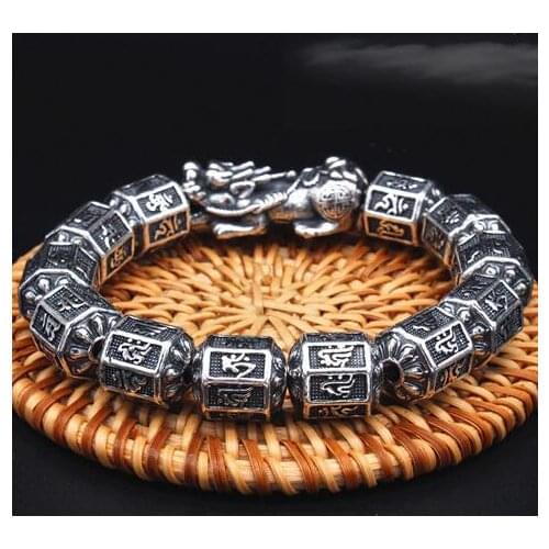 100% 999 Silver Buddhist Eight Buddhas Mantra Beads Bracelet Fengshui Wealth Pixiu Beaded Bracelet Good Luck Bracelet