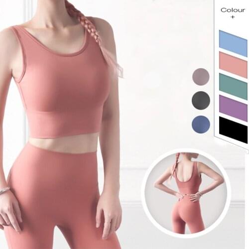 Fashion Vest Style Sports Bra Deep U beauty Back Yoga Bra + Hip-lifting Sports Fitness Trousers Nude High Waist Tight Yoga Pants