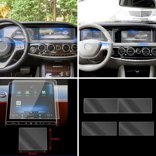 For Mercedes Benz S Class W222 V222 X222 2014-2021 Car GPS Navigation LCD Screen Tempered Glass Protective Film Anti Scratch