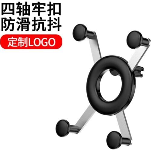 Creative car mobile phone bracket air outlet GM mobile phone stand double extrusion gravity buckle bracket