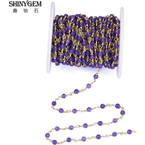 ShinyGem 4mm Charm Round Natural Color Jades Bead Rosary Chain Semi-Precious Purple Gem Stone Bead For DIY Jewelry Making 5Meter