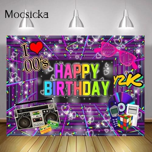 2000s Theme Birthday Party Backdrop Glitter Purple Neon Rock and Roll Hip-Hop Background 2000s Happy Birthday Photo Backdrops