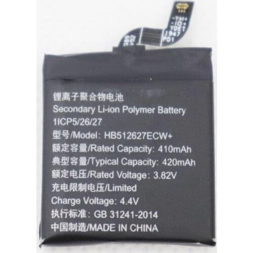 2pcs/lot 420mah Smart Watch battery for HUAWEI watch GT HB512627ECW