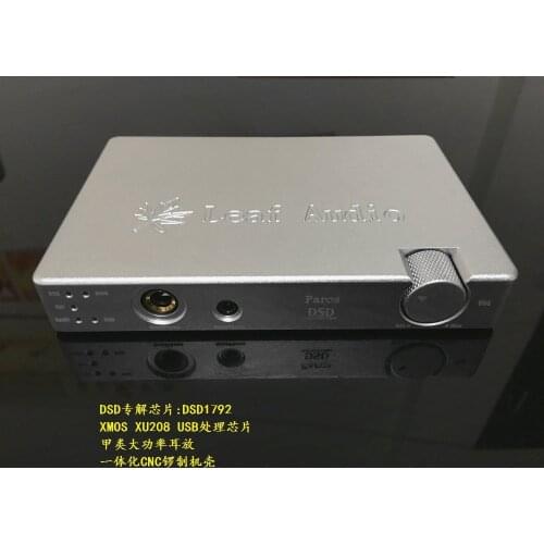 DSD1792 USB coaxial optical fiber decoding class A amp integrated hard solution DSD