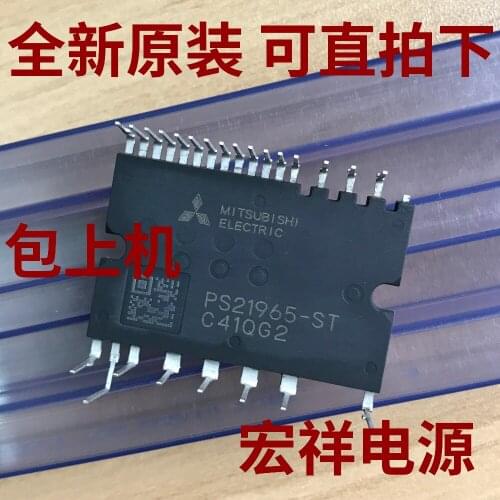 PS21962-4S PS21963-4S PS21964-4S PS21965-4S ST 5S