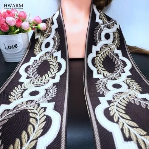 HWARM 5yard 12cm arts craft sewing fabric Retro coffee background ethnic wind ribbon stage costume curtain runner Chair rope