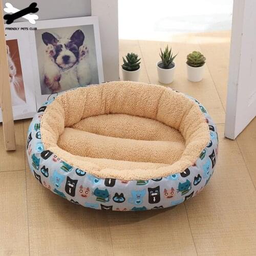 Round Pet Bed Comfortable Pet Products Short Plush Pad Deep Sleep Mat Ultra Soft Kennel Small Medium Washable Dogs Bed