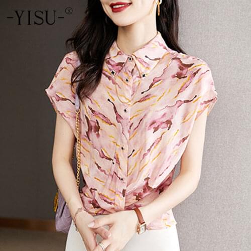 YISU Fashion Summer clothes for women Loose printing Shirt collar Summer tops Short sleeve Jumper Casual Knitted Thin T-shirt
