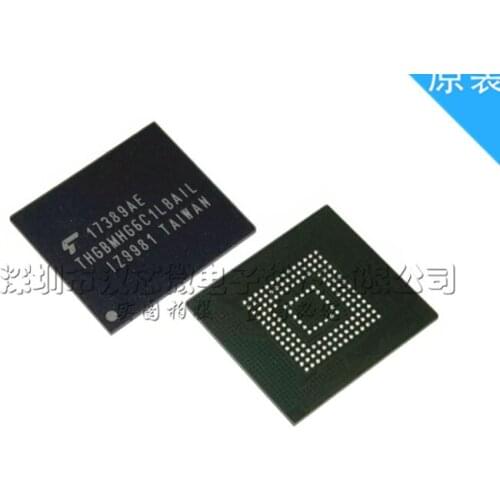 Xinyuan 100% new original THGBMHG6C1LBAIL BGA memory chip