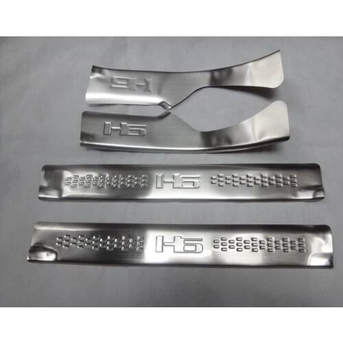 High quality stainless steel inside Scuff Plate/Door Sill For 2011-2014 Great Wall Haval/Hover H6 Car-styling Car-covers