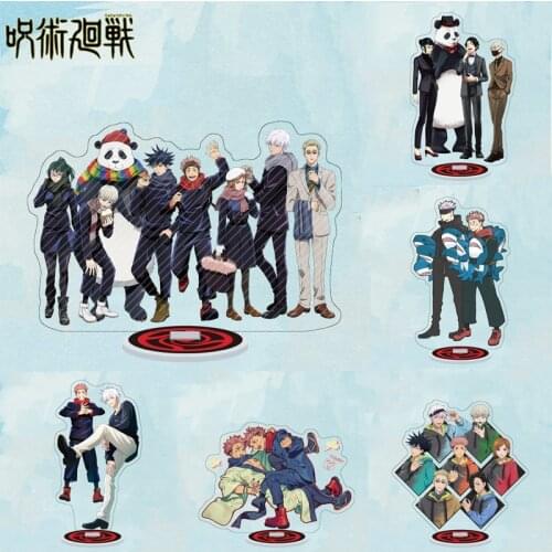 Jujutsu Kaisen stand card cartoon anime character acrylic desk decoration Yuji Itadori Fushiguro Megumi hand-made cosplay props
