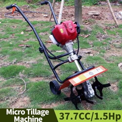 37.7CC Farming Machinery Household Minitype Micro Tillage Machines Four Stroke Gasoline Scarifier Hand Push Crops Lawn Mowers