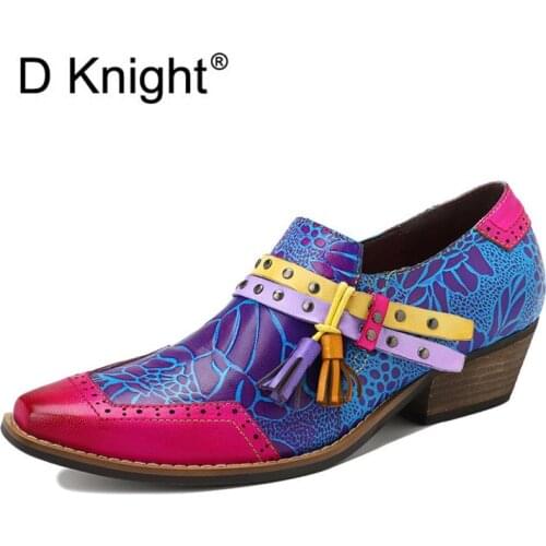 2021 Spring And Autumn Pumps Women Shoes New Spot Cow Leather Retro Cowboy Hit Color Tassel Thick Heel Shallow Mouth Shoes Woman