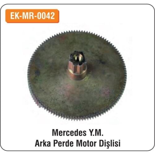 ALTEC Mercedes For Rear Curtain Motor Gear-New Model EK-MR-0042