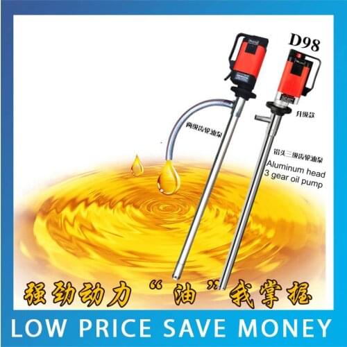 D98 220V Vertical Glue Pump Fluid Transfer Pump For Shampoo Resin Below 8000CPS