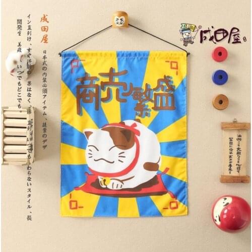 Japanese style decoration curtain hangings flag valance business in lucky cat fabric sushi restaurant kitchen bar home window