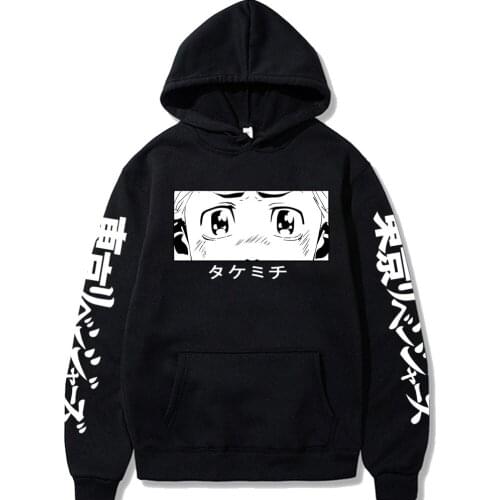 2021 Hot Anime Tokyo Revengers Cosplay Hoodie Takemichi Hanagaki Eyes Graphic Hip Hop Sweatshirt for Men
