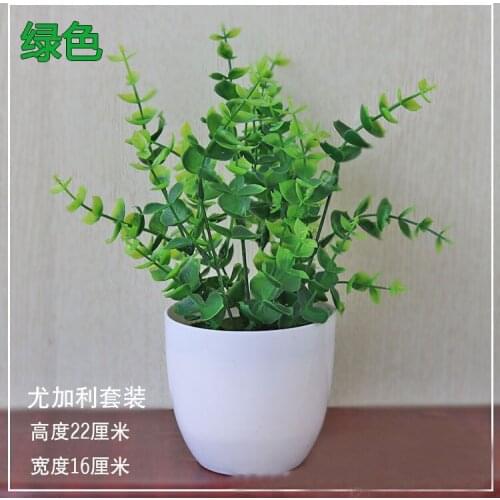 Artificial Green Eucalyptus Persian Monstera Maple Leaves Bonsai Home Living Room Balcony Decoration White Potted Plants Bonsai