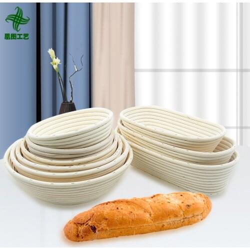 Round /Oval Natural Rattan Fermentation Basket Bread Dough Wicker Rattan Mass Proofing Proving Baskets Rattan DIY Tool